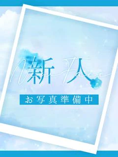 ひより
