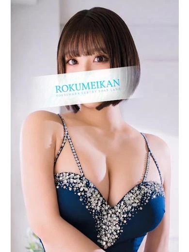 まりあ プロフィール画像