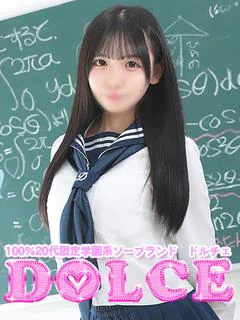 えな
