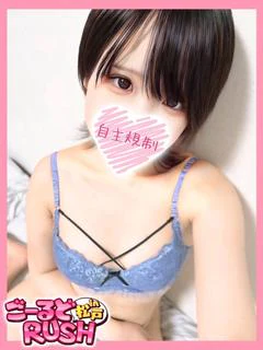 ましろ プロフィール画像