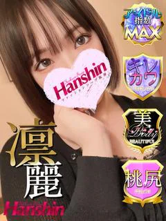 ひよこ