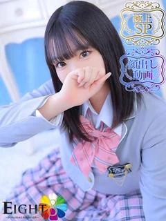かれん