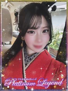 みあ