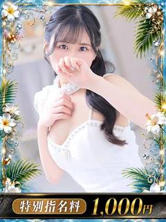 to.めるも