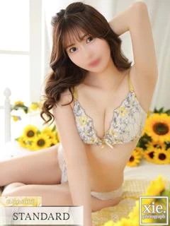 ひかり