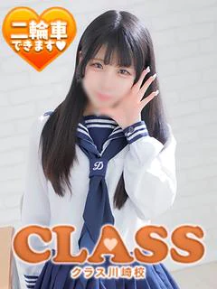 もゆ