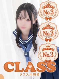 ちよ