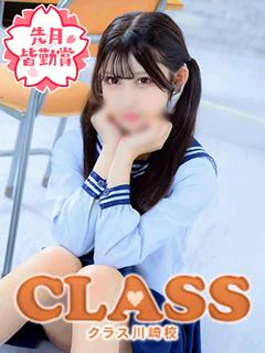 うさぎ