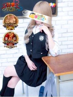 りょうか