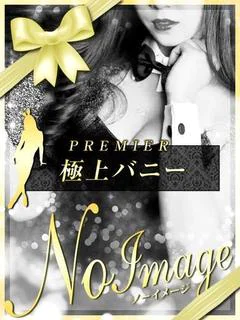 ヒマワリ