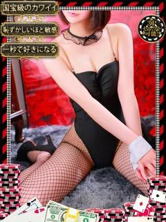 アユナ