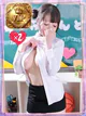 こはね【某人気店No1】 プロフィール画像