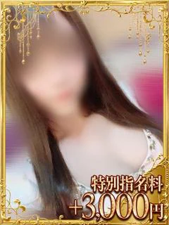りり