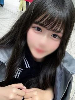 アム