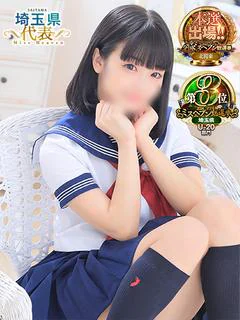 まこ