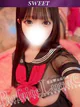 とあ ロリ×爆乳の奇跡 プロフィール画像