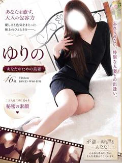 ゆりの プロフィール画像