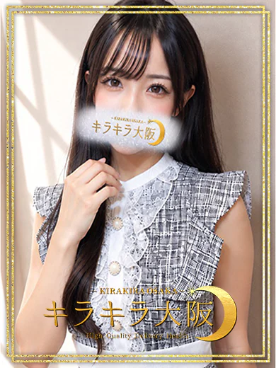 ひよ プロフィール画像