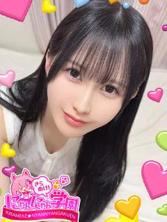 みゆう※地元リピート確定嬢♪