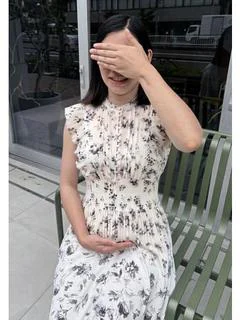 はる