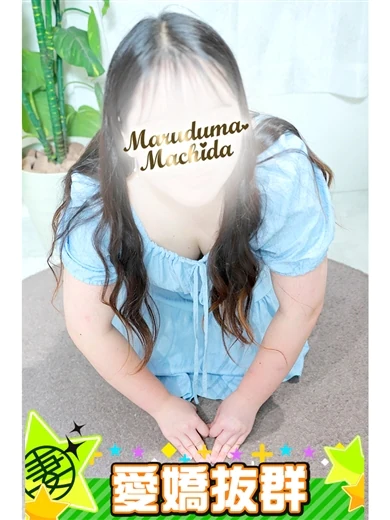 すなお プロフィール画像