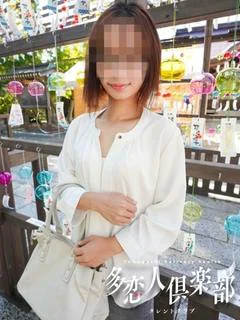 みさ