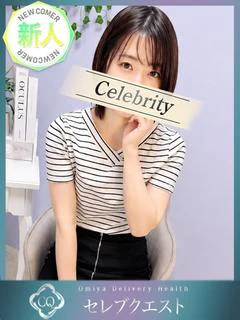 てまり プロフィール画像