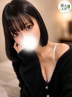 ことね