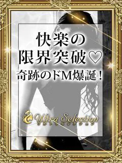 織姫てん