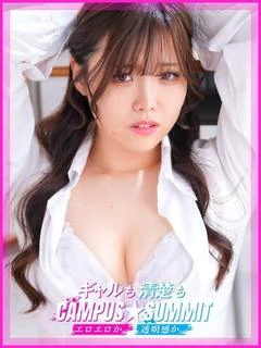 ゆり