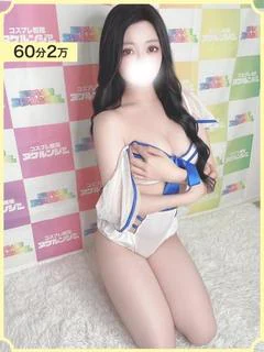 みか