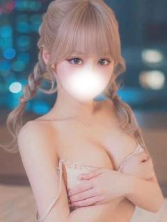えま