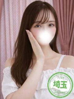 れいか