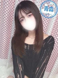 るる