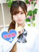 諸星あずさ プロフィール画像