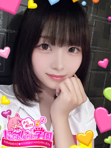 クル プロフィール画像