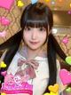 リンネ※経験激浅♪ プロフィール画像