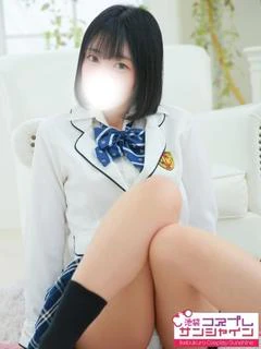 かりん