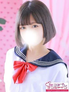 なな