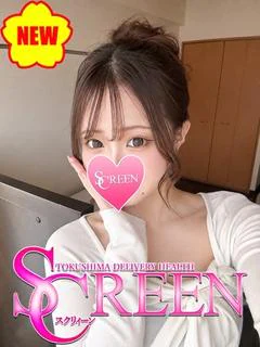 ツキ プロフィール画像
