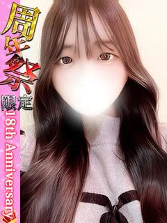 まほ※日本橋本店応援
