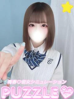 もか