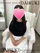 める プロフィール画像