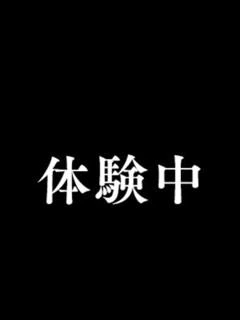 おと