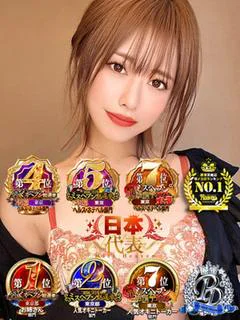 滝沢なお プロフィール画像