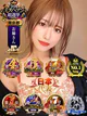 滝沢なお プロフィール画像