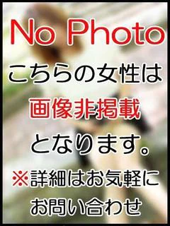 えれな