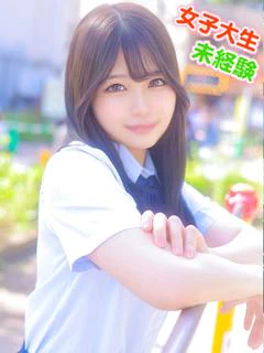 うみ