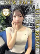 高橋みさ プロフィール画像
