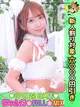 みあ☆容姿端麗エロBODY プロフィール画像